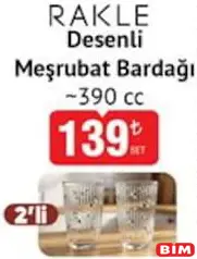 RAKLE DESENLİ MEŞRUBAT BARDAĞI 390 CC 2'Lİ fiyat ve kampanya bilgisi